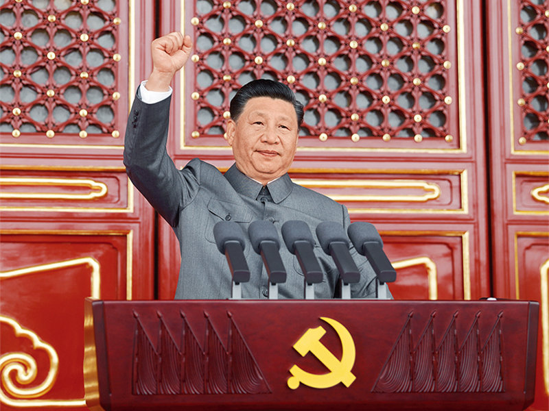 习近平：必须坚持自信自立