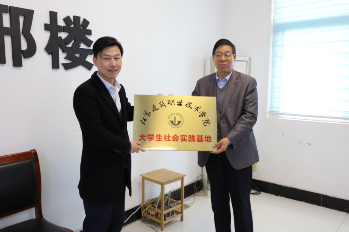 校外辅导“加油站”，高校社会实践基地实现“校地共建”