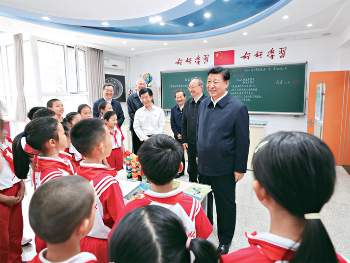 习近平：扎实推动教育强国建设
